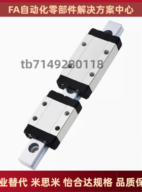 RSE2BL RSEL2BL RSE2BWL RSEL2BWL RSE2B RSEL2B RSE2BW RSEL2BW