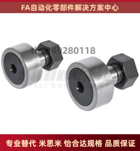 BPC01 BPC02 BPC21 BPC22-d5 d6 d8 d10 d10A d12 d12A d16 18-PP