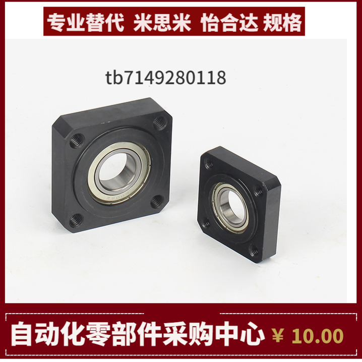 BASN6900 6000 6200 6801 6901 6001 6201 6802 6902 ZZ VV DD