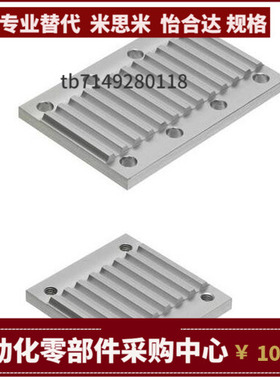 ECY51-XL L H S3M S5M-025 031 037 050 075 100 150 200 060 250