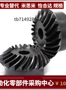 KGEASH KGEASHB KGEASHG KGHS2.0-2020 2525 3030 1836 3618-P