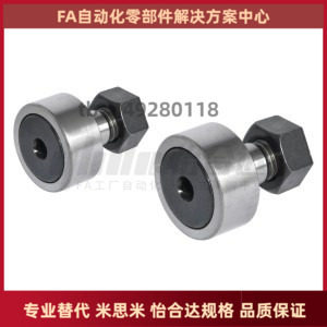 随动器BPK01 BPK02 BPK21 BPK22-d6 d8 d10A d12A d16 d18 d20-PP