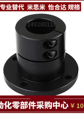 GBC01 GBC02 GBC06-D8 8M 10 12 13 15 16 20 25 30 35 40 50