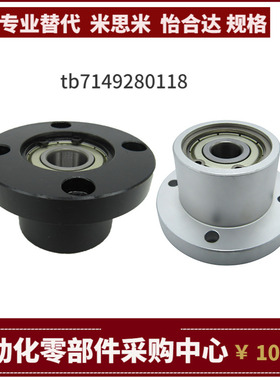 SBGRE606/608/6900/6000/6901/6001/6902/6002/6903/6003ZZ VV DD