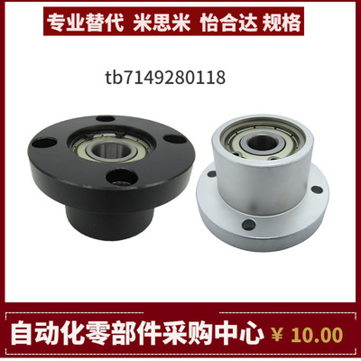 SBGRE606/608/6900/6000/6901/6001/6902/6002/6903/6003ZZ VV DD