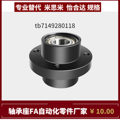 BGRZB BGRZ BARZ6902 6002 6202 6903ZZ VV DD-35 60 45 65 50 55