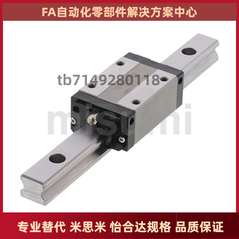 中重载直线导轨 SSVR SSVRL SSV2R SSV2RL-MX-24 28 33 42