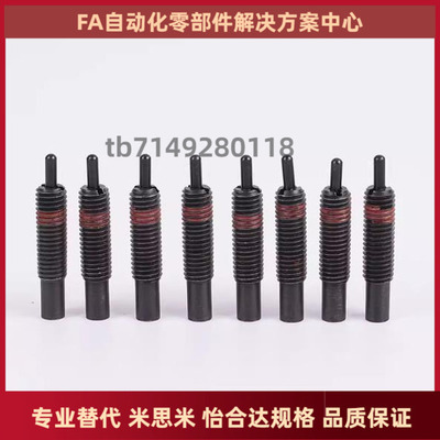 NPJS NPJL NPJH NPJX-3 4 5 6 8 10 12 16 20 24 30-40 50 60 70