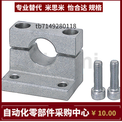 GDP11-D8 10 12 13 16 20 25 30 35 40-H15 20 25 30 40 50 60 80