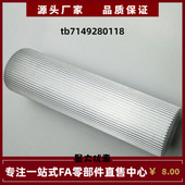 替代米思米 FTPA14 19MXL 同步带轮