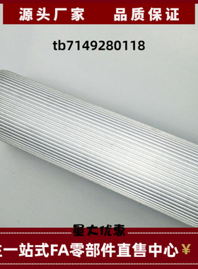 FTPA14 15 16 17 18 19MXL-A-W-H P-3 4 5 同步带轮  替代米思米