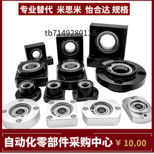 6201 6900 6901 BFF74 6802 6200 6000 6801 6902 6001