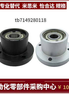 BGRE606/608/6900/6000/6901/6001/6902/6002/6903/6003ZZ VV DD