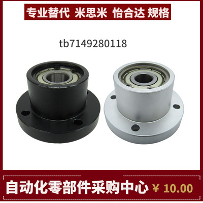 BGRE606/608/6900/6000/6901/6001/6902/6002/6903/6003ZZ VV DD