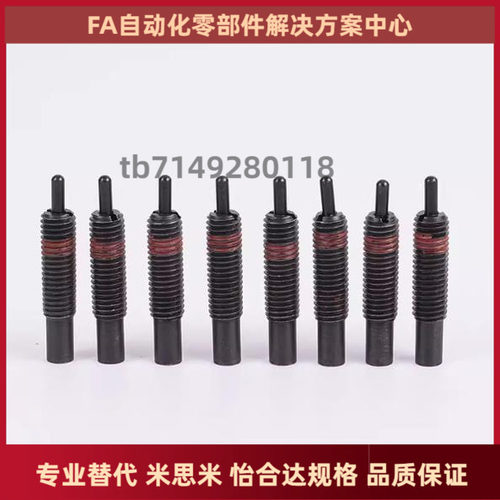柱塞 PJS PJL PJH PJX-3 4 5 6 8 10 12 16 20 24 30-40 50 60 70