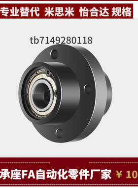 BGRYB BGRY BARY6203 6704 6804ZZ VV DD-60 70 30 40 35 50