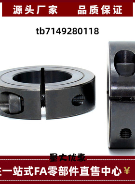 FBJ51 FBJ52 FBJ56-3 4 5 6 8 10 10A 12 15 16 20 25 30 固定环