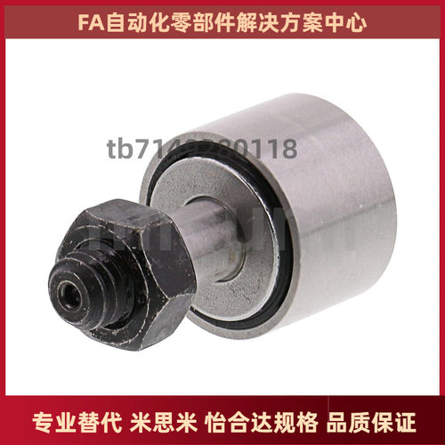 随动器 CFUR5 CFUR6 CFUR8 CFUR10 CFURS5 CFURS6-13 16 19 22 26