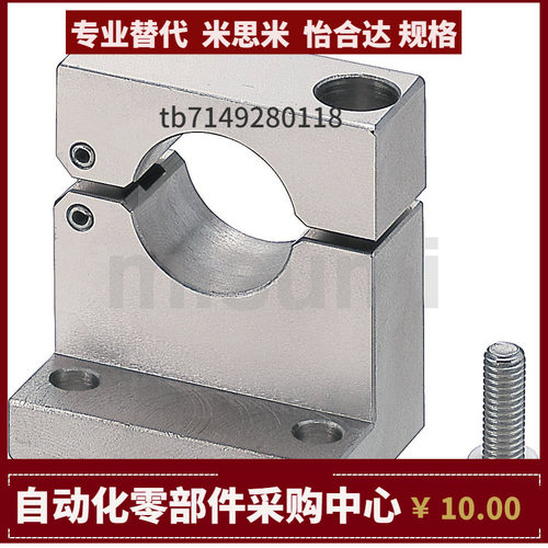 GDP19-D8 10 12 13 16 20 25 30 35 40-H15 20 25 30 40 50 60 80