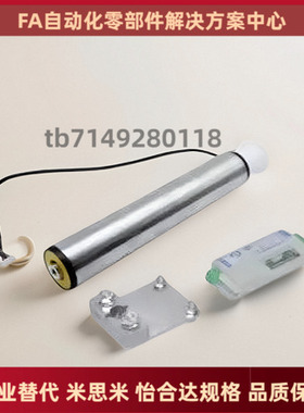 QCG01 QCG02 QCG11-15 20 25 35 45 60 75-W-D50-1 2-A 电动辊筒