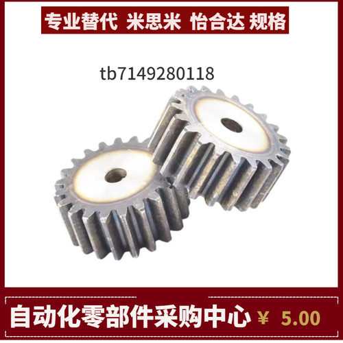 GEAKB GEAKBB GEAKBG GEAKS1.5-42 45 48 50 52 60 70 72 80-15-A