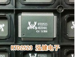 RTD2523 RTD2588D RTD2522 全新原装 质量保证