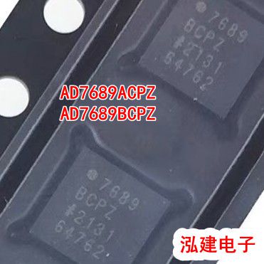 AD7689ACPZ  AD7689BCPZ  全新原装 现货 量大价优