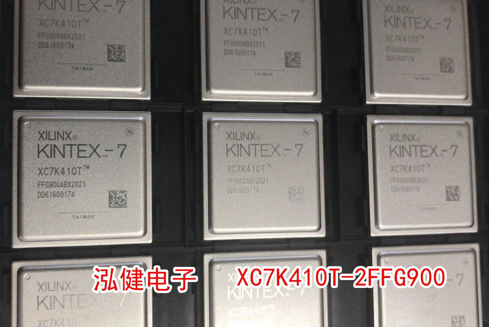 XC7K410T-2FFG900I XC7K410T-1FFG900C 全新原装现货