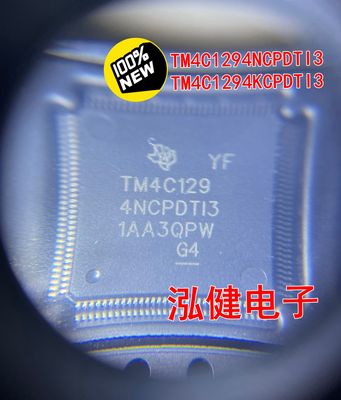 TM4C1294NCPDTI3/1920  TM4C1294KCPDTI3 全新原装 保质量芯片MCU