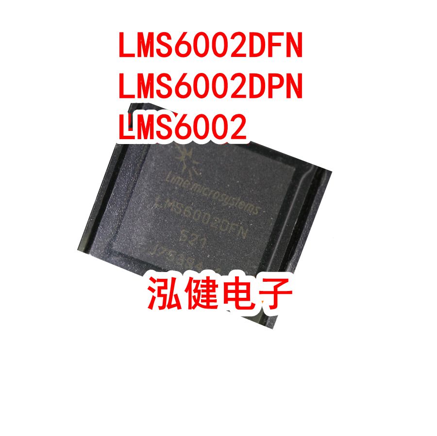LMS6002DFN LMS6002DPN LMS6002 全新原装质量保证