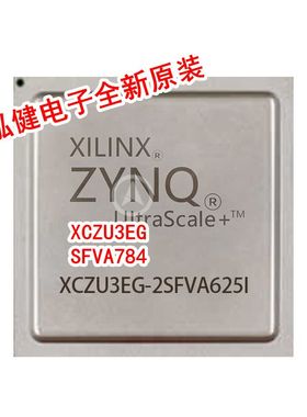 XCZU3EG-1SFVC784I XAZU3EG-1SFVA625I XCZU3EG-1SFVC784C嵌入式