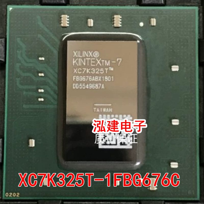 XC7K325T-1FBG676C原装1FBG676I/1FBG900C/900I/1FFG676C/676I
