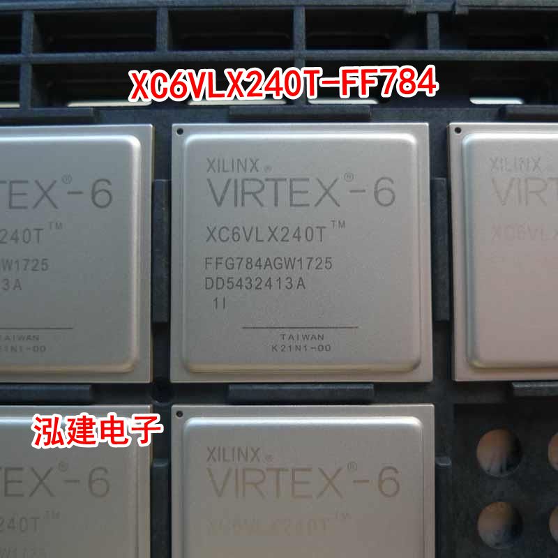XC6VLX240T-2FF784I XC6VLX240T-2FF784C 全新原装现货