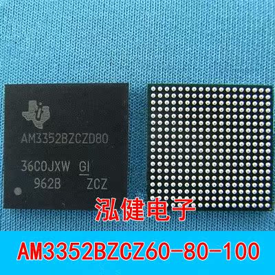 AM3352BZCZD80 AM3352BZCZ60 AM3352BZCZA100 AM3354BZCZD80全新