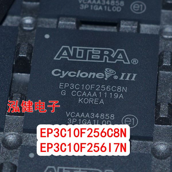 EP3C10F256C8N EP3C10F256I7N 嵌入式-FPGA 全新原装可编程门阵列
