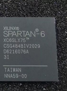 XC6SLX75-3CSG484I/C  XC6SLX75-2CSG484I/C 全新 原装现货