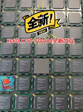 XC6SLX75T-2CSG484C原装2CSG484I/2FGG484C/2FGG484I/676C/676I