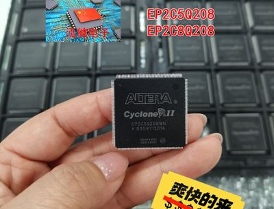 全新 EP2C5Q208C8N EP2C8Q208I8N 贴片QFP208 可编程逻辑器芯片IC