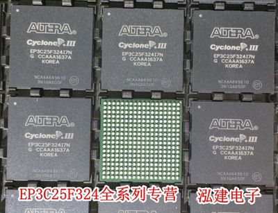 EP3C25F324I7N/C7N/C8N BGA-324 全新原装 FPGA-现场可编程门阵列