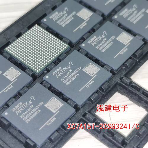 XC7A15T-2CSG324I XC7A15T-1CSG324C封装FBGA-324 全新原装现货