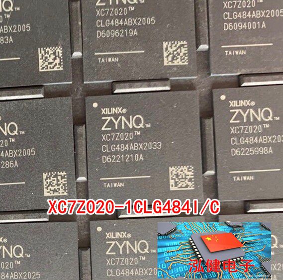XC7Z020-1CLG484I XC7Z020-1CLG484C 封装BGA-484 全新原装