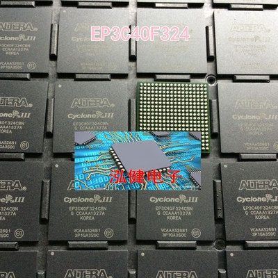 EP3C40F324I7N EP3C40F324C8N I8N C7N C6N I6N BGA全新原装正品