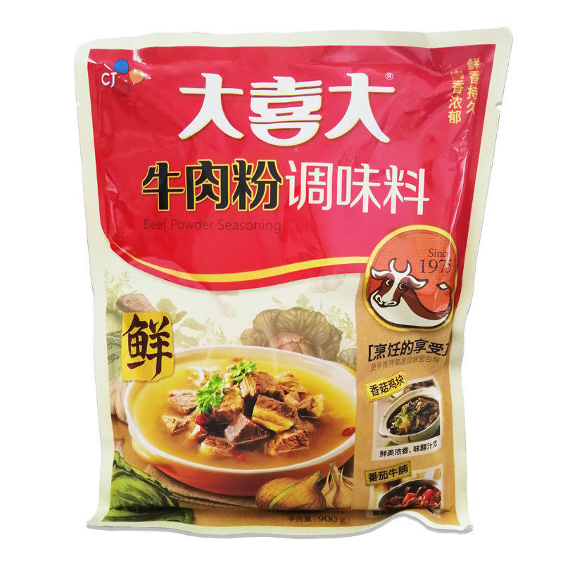 韩国希杰cj大喜大牛肉粉900g牛肉粉韩式料理调味煲汤味噌泡菜汤料