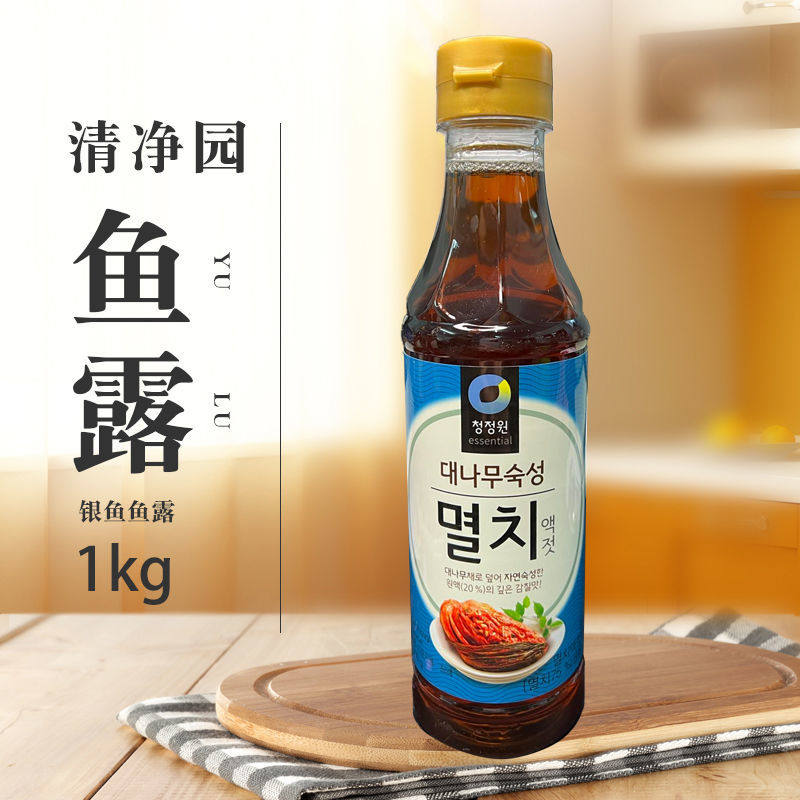 韩国进口清净园鱼露1kg韩式泡菜辣白菜用调料蓝标银鱼海鲜酱油汁