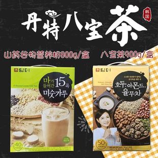 韩国丹特八宝茶坚果薏米营养粉丹特五谷茶五谷粉杂粮奶茶50条