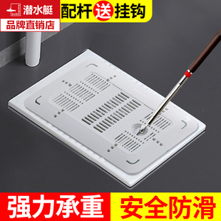 潜水艇蹲便器盖板通用卫生间厕所洗澡盖板家用蹲坑盖蹲坑安全踏板