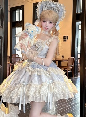 【花漾心恋】韩菇凉~原创设计Lolita洋装芭蕾风jsk吊带连衣裙夏季