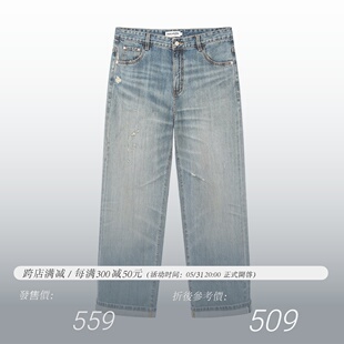 MCSL LOOSE FIT mocuishle JEANS 赤耳脏染直筒蓝色牛仔裤