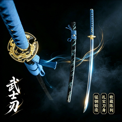 高锰钢日本太刀武士刃一体锻打日式直打刀居合道防身摆件未开刃