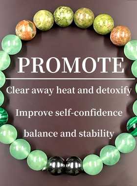 8mm串珠手链绿东陵孔雀石黑胆石